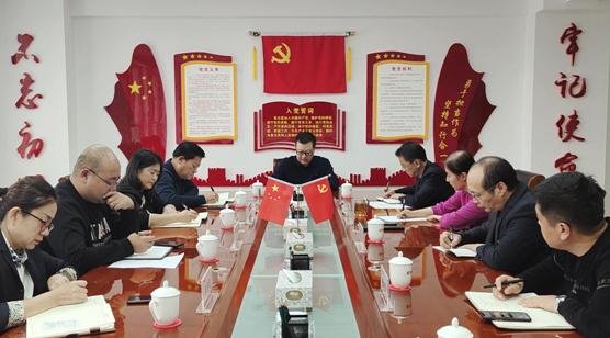 学习党的二十大 永远跟党走 奋进新征程