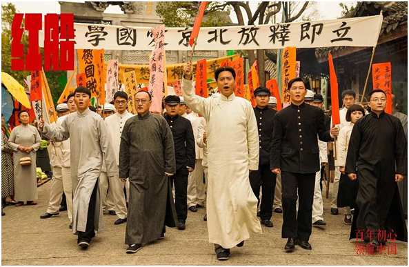 呼伦贝尔市担保公司组织观影活动