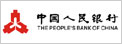 中国人民银行